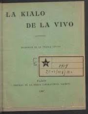 La kialo de la vivo by Anonymous